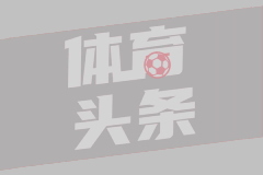 梅塔帕